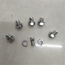 26 28 vintage bicycle brake brake bean hard wire brake gate Bean Hollow adjustment