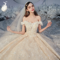 Shoulder size French light wedding dress 2021 New pregnant woman Starry Sky temperament Hepburn tailing Super fairy dream