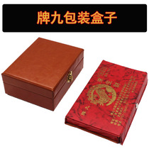  Pai Gow box Pai Gow tablecloth Top cow Guangdong Pai Gow box Tianjiu box Top cow box