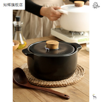 Many beautiful Japanese heat-resistant ceramic casserole wooden top stew pot soup casserole soup pot pot household gas stove Special