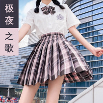  Song of the Polar night original jk uniform skirt genuine suit full summer student college style short-sleeved class dress girls grid skirt