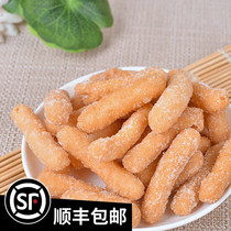 Tianjin specialty old city specialty dim sum Rice Bar Tea Tea Tea Tea Tea traditional pastry handmade snacks 500g