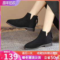 ZHR2021 New thick heel plus velvet boots women winter boots temperament English style Martin boots women Chelsea boots