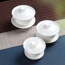 Chaozhou Kung Fu Tea Jade Porcelain Three Talent Gai Bowl Home Tea House Small Test Tea Tea Tea Tea Cup Tea Bowl White Porcelain