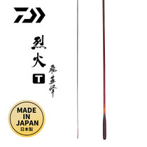 DAIWA Dayiyua Fengyen Fengfeng Fire T - vibrated rod rod for Japanese imported fishing rod