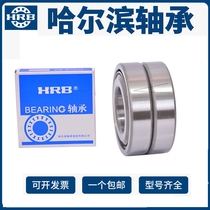 HRB 3203 A 2RZTN 5203 Harbin double row angular contact ball bearing inner diameter 17 outer diameter 40mm