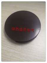 ZN63A(VS1)-12 Circuit breaker insulation cylinder dust cover Insulation cylinder cover