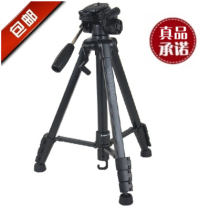 Video conferencing camera tripod   SLR triangle camera landing bracket