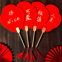 Bridesmaid Group fan Palace fan Hanfu long handle ancient style photography photo shooting props wedding welcome pro fan photo fan