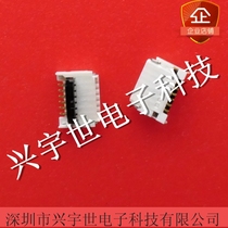 XF2U-0615-3A Rear clamshell 0 5mm pitch 6PIN up and down contact 0 9mm high Omron connector