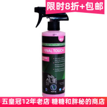 American 3D Original Imported 403 Speed Glazed Spray Final Touch Quick Care Spray QD Painted Face Care