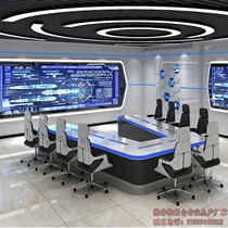 Command Center UV type conference table monitoring console roasting public security fire control tablesTechnical command table creativity multifunctional intelligent video desk lifting and downfall display long tablesVideo