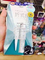 Japan DUP ORISHIKI fold invisible double eyelid glue styling liquid 4ml