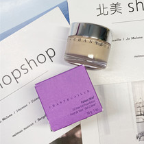 US Cabinet chantecaille Citadka Future Skin Cream 30g Moisturizing Concealer Modified Skin