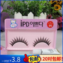 Genuine Korean kitten IPD false eyelash thick feather with super-hymn type 05 eyelashes