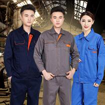 Long-sleeved overalls suit mens wear-resistant spring autumn and winter factory clothes tops custom auto repair mechanical and electrical tooling labor and labor insurance services
