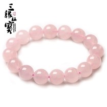 Three Yuan treasure pink crystal bracelet Female pink crystal peach flower hand string to send girlfriend best friend gift transfer simple jewelry