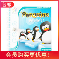 Belgian smart games game Penguins Penguin queue (travel series) 5