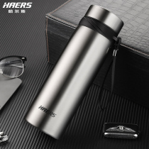 Hals thermos cup business office tea brewing tea 304 stainless steel mens large-capacity portable student womens water cup