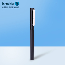 Germany imported Schneider BK406R student office examination ball pen signature pen Large capacity ultra-smooth office student straight liquid water pen signature pen ball pen signature signature use