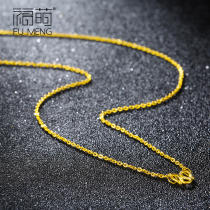Fumeng 999 gold necklace female fine wedding wedding jewelry O-chain gold clavicle pendant transfer bead necklace