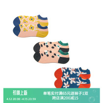 Trend Little Flower Sox Children Summer Couples Mens Flower Boat Sox