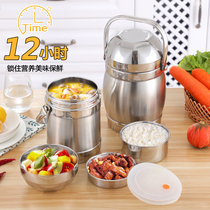  Stainless steel vacuum insulation lunch box Ultra-long insulation 1 person 3-layer ultra-insulation lunch box large capacity 12-hour insulation bucket