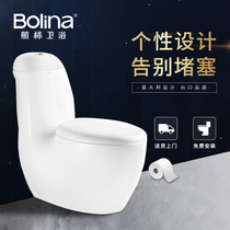 Navigation Mark bathroom pipe toilet household conjoined toilet Jet siphon silent toilet water saving and anti-odor