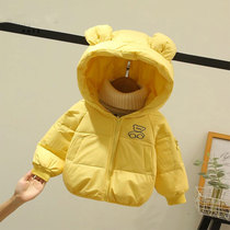 Childrens down jacket mens 2022 new foreign style baby brother and sister outfit baby light and thin girls down jacket winter tide