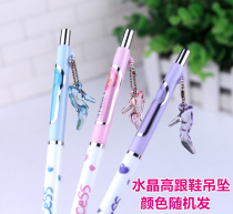 Creative cute high heels pendant cartoon mechanical pencil 0 5mm primary school children activity pencil stationery 0 7