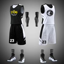 Double-sided basketball suit mens custom jersey competition training suit trend vest sports team uniform blue ball suit