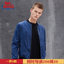 Dragon Lion Dell Jacket Mens Jacket New Casual Jacket Spring Fashion Fashion Baseball Clothing Mens Top 134119667