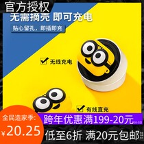 MINISO Mingchuang Excellent Product Small Yellow Man Series Airpods Pro Headphone Protective Cover Silicone Apple Headset