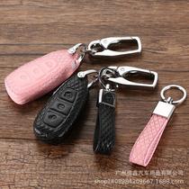 Suitable for Ford Foxmundi Euros with Victory Wing Tiger Foi Fui Swing Boars Keys Bag kit shell buckle