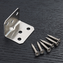  Thickened 90-degree right angle bracket Stainless steel corner code laminate bracket bracket corner piece bracket Wildebeest household hardware