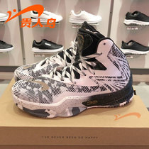 Basketball shoes mens high spring summer new shock-absorbing wear-resistant camouflage sneakers mens noble bird shoes practical boots