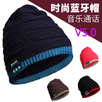 Wireless Bluetooth headset cap knitted fish pattern cap European and American fashion call music hat thickened men and women autumn and winter outdoor