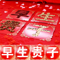 Wedding supplies wedding early birth wedding room decoration creative new room wedding bed decoration bed