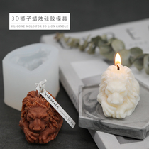 Flying fish hand made Lion candle mold retro European lion handmade candle scented candle DIY material