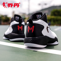 Jordan mens shoes basketball shoes 2021 spring summer new official website leather cement floor high-top sports shoes for men