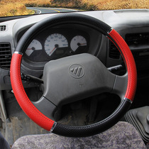 Futian Ruiwo King Kong 3 C1 C2 RC2 P120 P160P180 steering wheel cover car truck handle cover