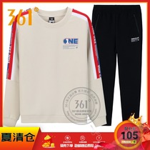 361 degree womens sports suit 2020 spring and Autumn fashion casual long sleeve 361 pullover sweater trousers Childrens suit