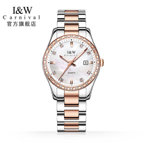 IW watch womens simple temperament quartz watch womens fashion mother shell dial Brand Watch niche design waterproof
