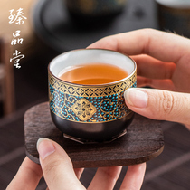 Zhen Fu Class Retro-Gold Tea Cup Masters Cup Ceramic Tea Drinking Cup Single Cup Tea Brewery Cup Home Kung Fu Small Tea Cup