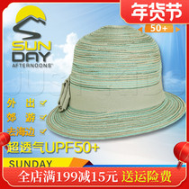 U.S. Sunday Afternoons Ladies Sun Hat Bella UV-resistant Woven Hat Special