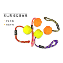 Julius k9 dog food ball pet toy polygon rubber ball imported pet supplies