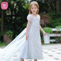 Frozen 2 Aisha Princess Dress Summer Girls Mow Long Dress Children White Aisha Dress