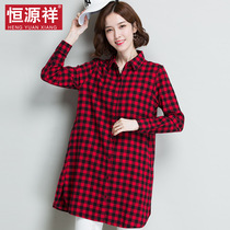 Hengyuanxiang womens coat spring and autumn red plaid shirt loose outer long sleeve shirt medium long polished cotton coat