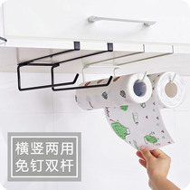 Double pole cabinet tissue holder Non-perforated toilet paper towel rack Kitchen paper storage rack Nail-free roll paper storage rack