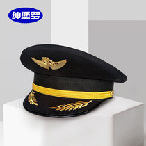 With eaves cap aviation and civil aviation pilot captain air and small property China Southern Airlines China Eastern Airlines security railway navy hat